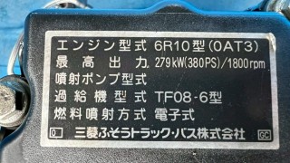 画像小 6枚目